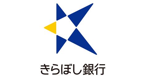 綺羅星／煌星（きらぼし）とは？ 意味・読み方・使い方をわか。